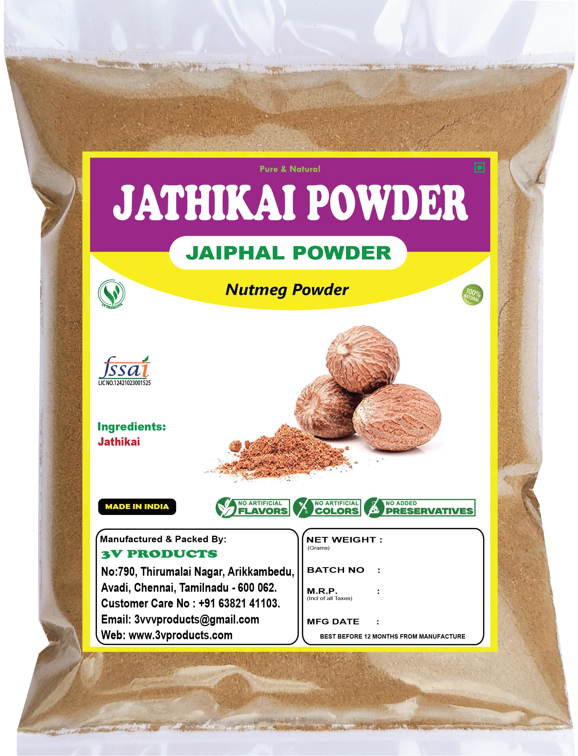 3V PRODUCTS Pure Jathikai Powder 100 Gm | Nutmeg | Jaiphal