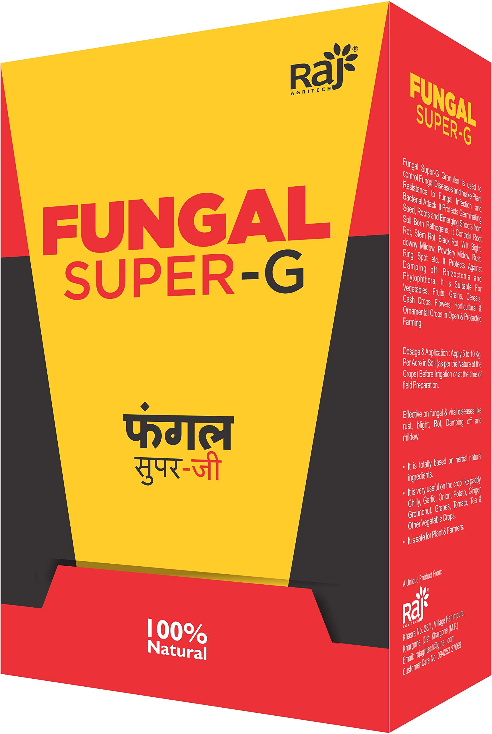 Raj AGRITECH Gro Fast 100% Water Soluble Fertilizer Powder For Plants & Farm (Rajfungsupg) (B07KS52L4R) Amazon Price History, Amazon Price Tracker
