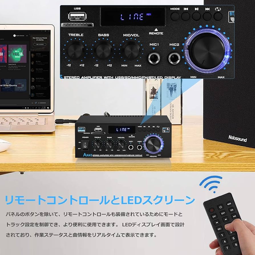 ナショナル9球ミゼットアンプ　Bluetooth付レシーバー K-108 ナショナル9球ミゼットアンプ Bluetooth付レシーバー K-108