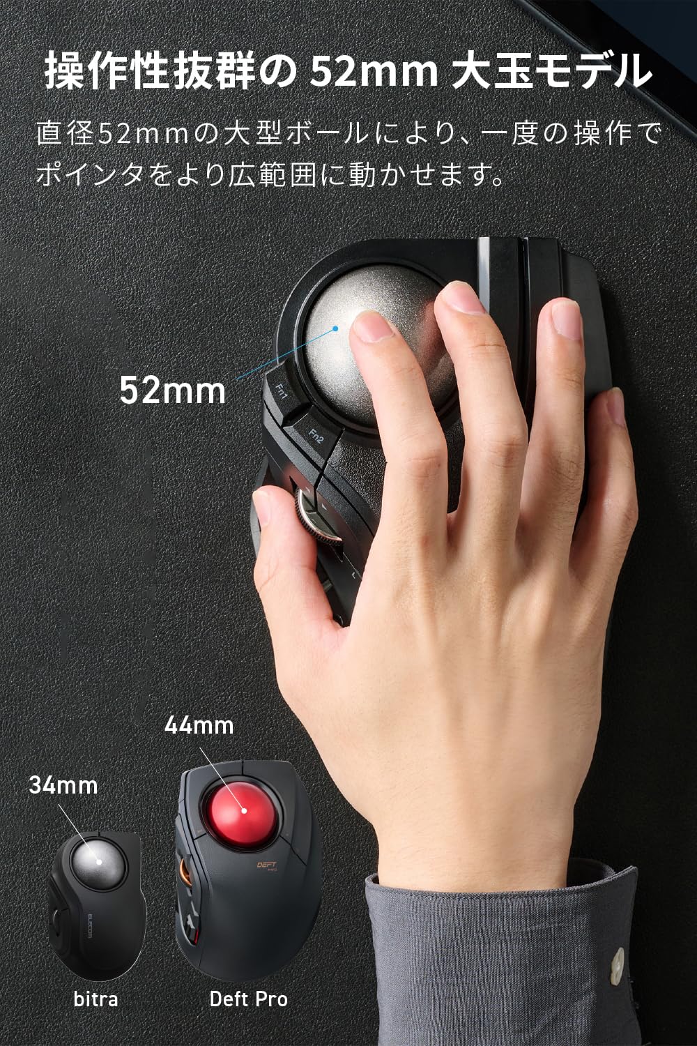 s*9様 エレコム HUGE PLUS 静音 ヒュージ　プラス Amazon.co.jp: エレコム トラックボールマウス HUGE PLUS 静音