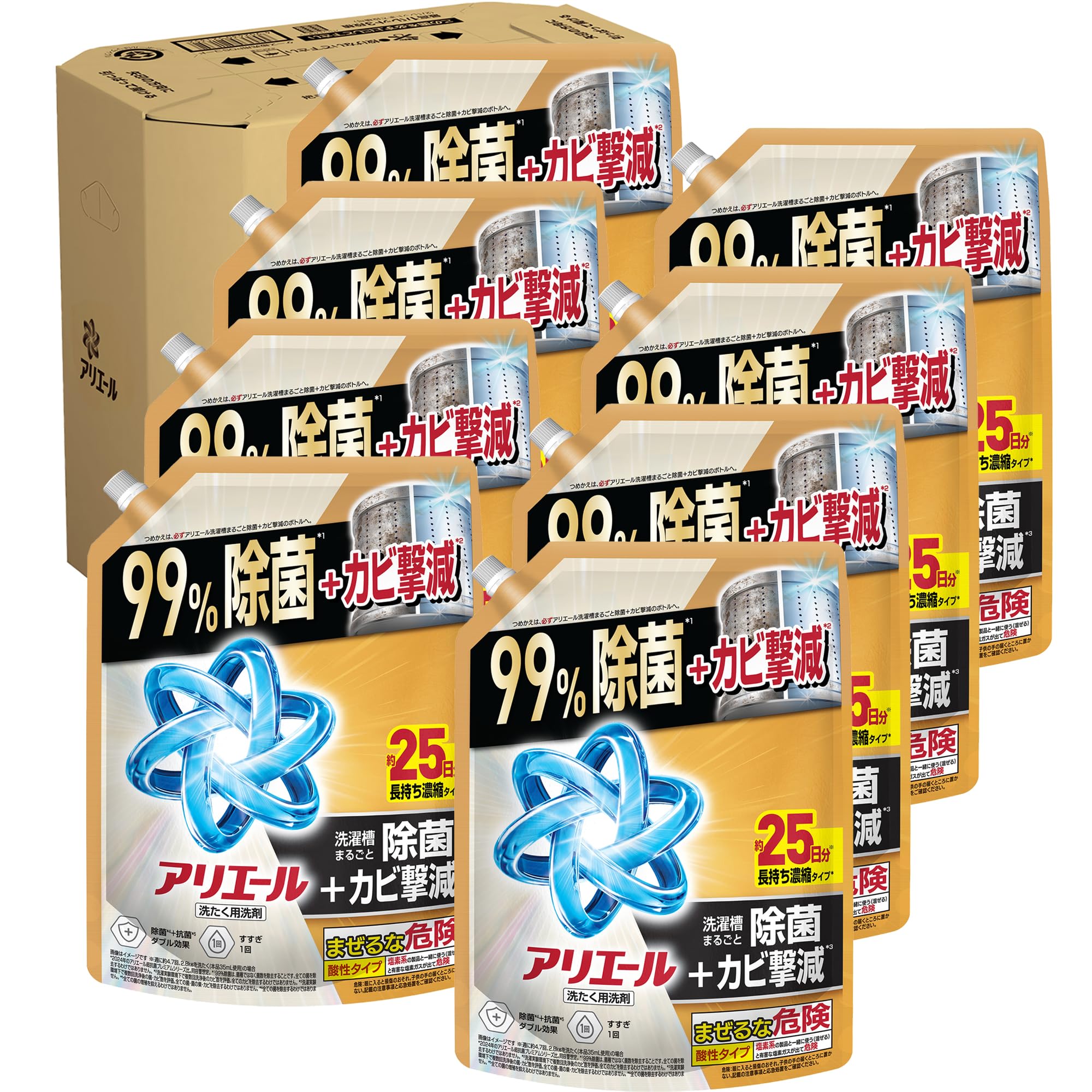 Amazon | アリエール 洗濯洗剤 液体 洗濯槽まるごと除菌＋カビ撃減