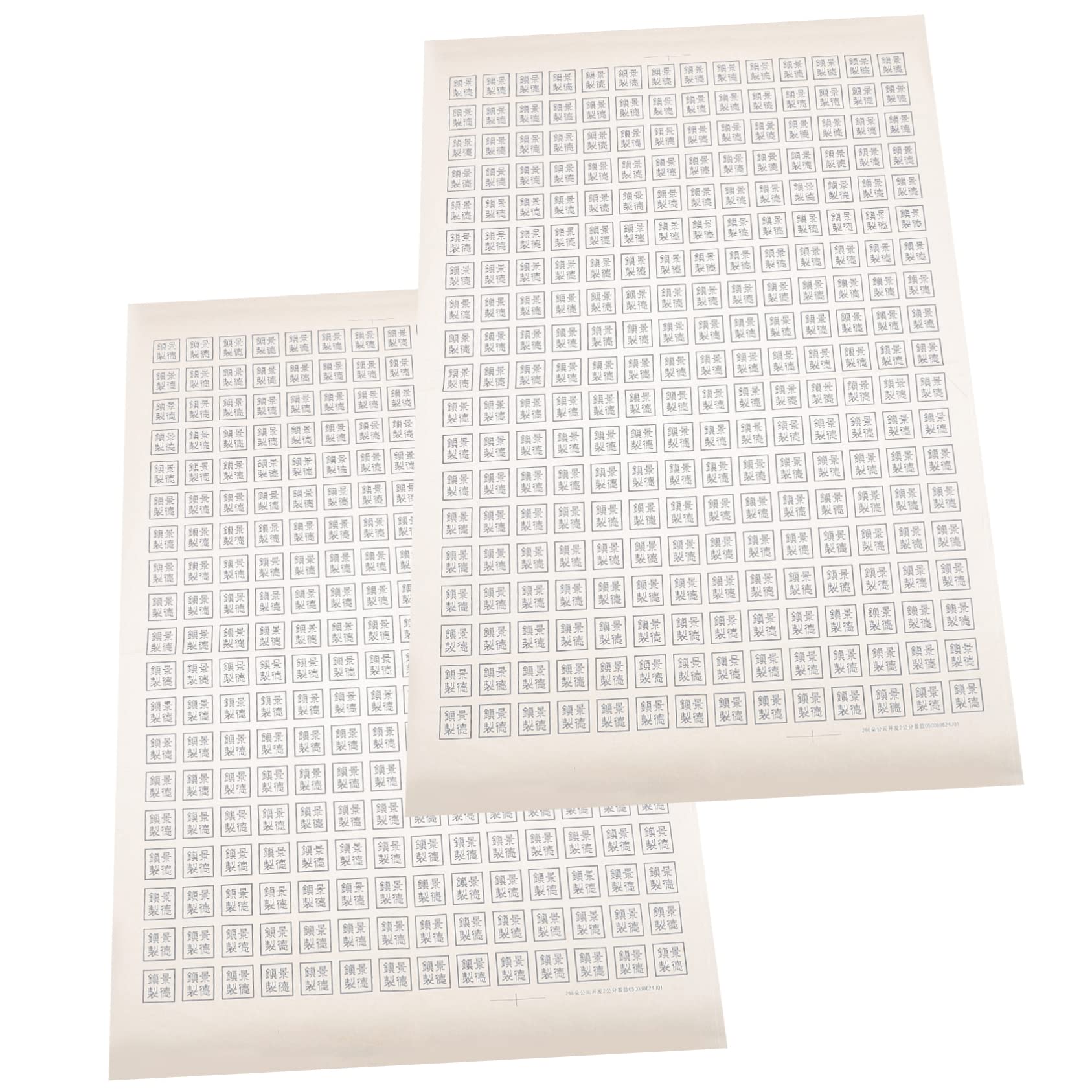 HOMSFOU Sturdy Transfer Paper 2 Sheets of Blue White Pottery Decals Chic Transfer Paper for Ceramics