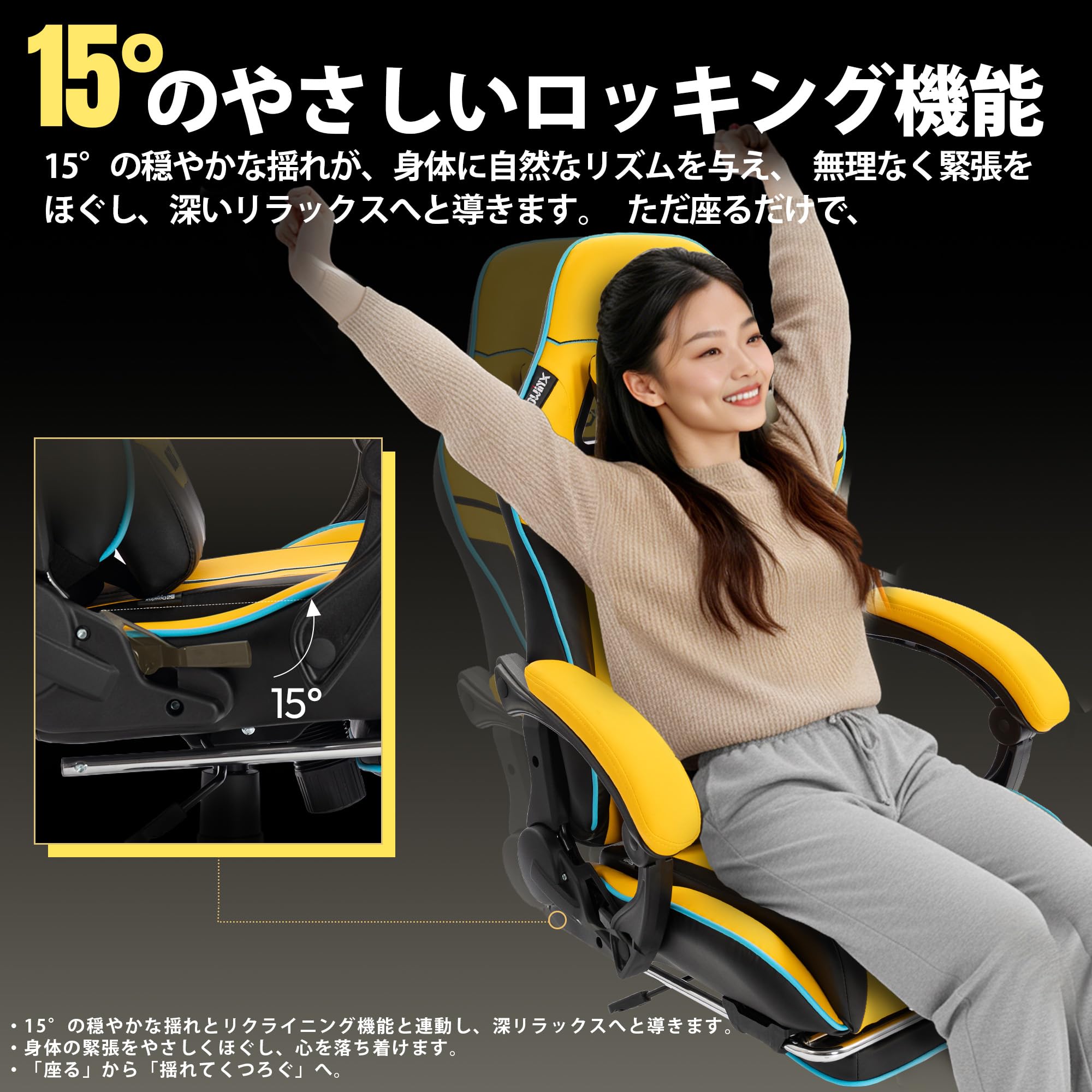 Amazon.co.jp: Dowinx ゲーミングチェア オフィスチェア デスクチェア 