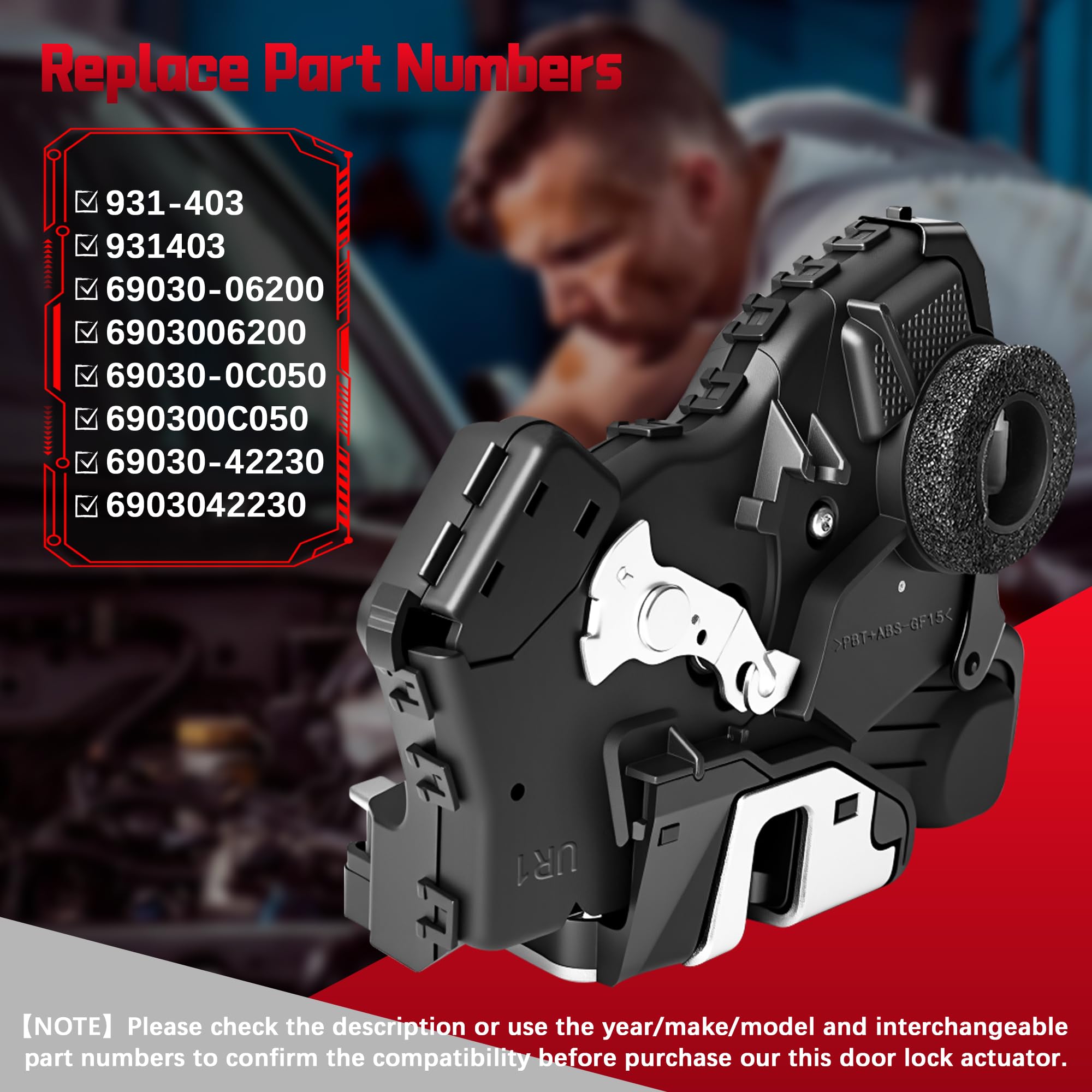 Amazon | ドアロックアクチュエーターモーターフロント右助手席