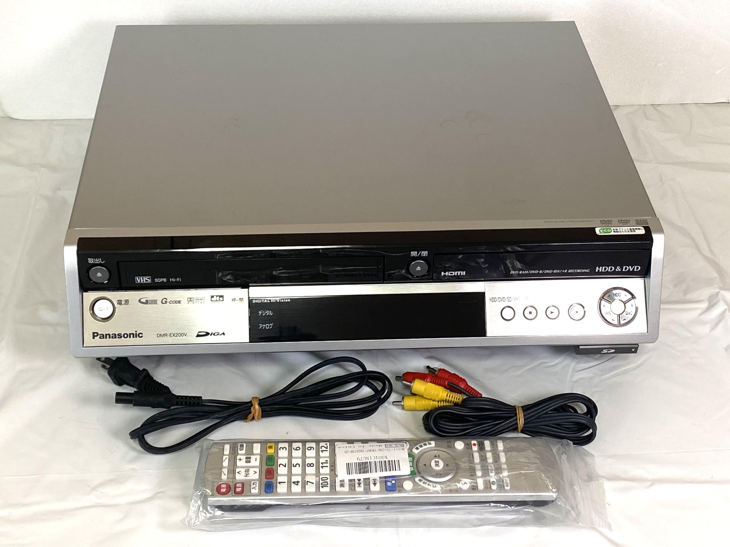 Amazon | パナソニック 250GB DVDレコーダー VHSビデオ一体型 DIGA DMR
