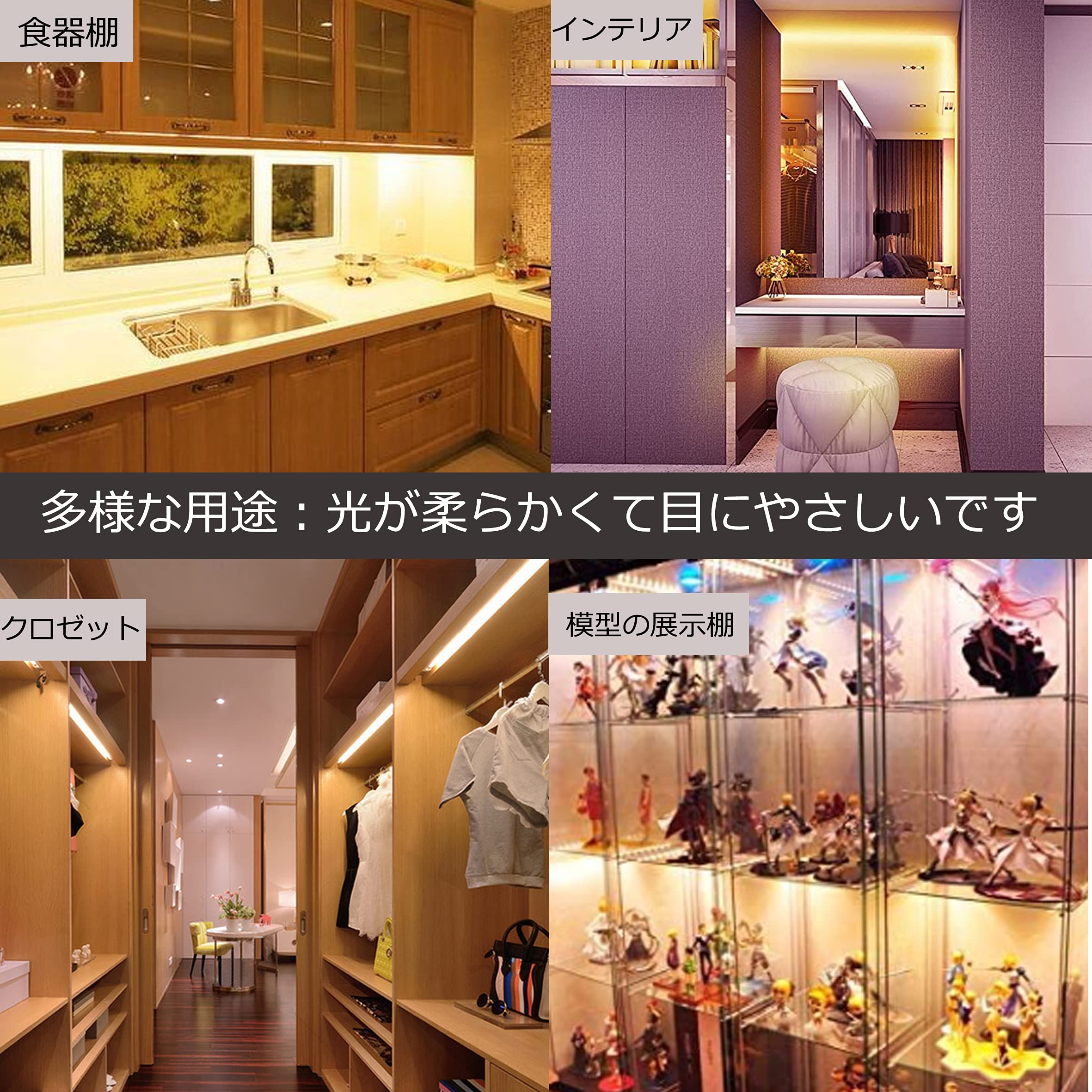 Amazon.co.jp : ZYH led バーライト 30cm キャビネットライト DC12V 3W