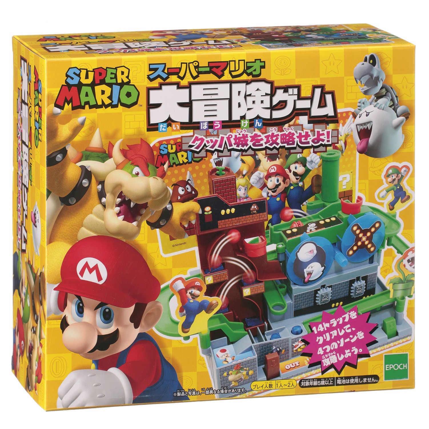 Amazon.co.jp: エポック社(EPOCH) スーパーマリオ 大冒険クッパ城を