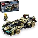 LEGO Speed Champions Lamborghini Lambo V12 Vision GT Super Car, Formula 1 Vehicle Toy, Driving Playset, Buildable Model Set for Kids, Lamborghini Car, Gift for Kids and Gaming Fans, F1 Toy, 76923