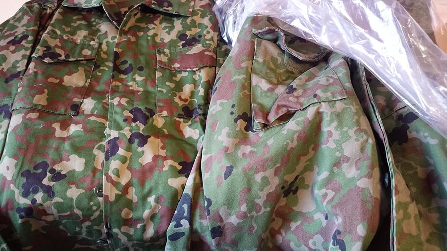 Amazon.co.jp: Broptical 陸上自衛隊 迷彩服上下ベルト