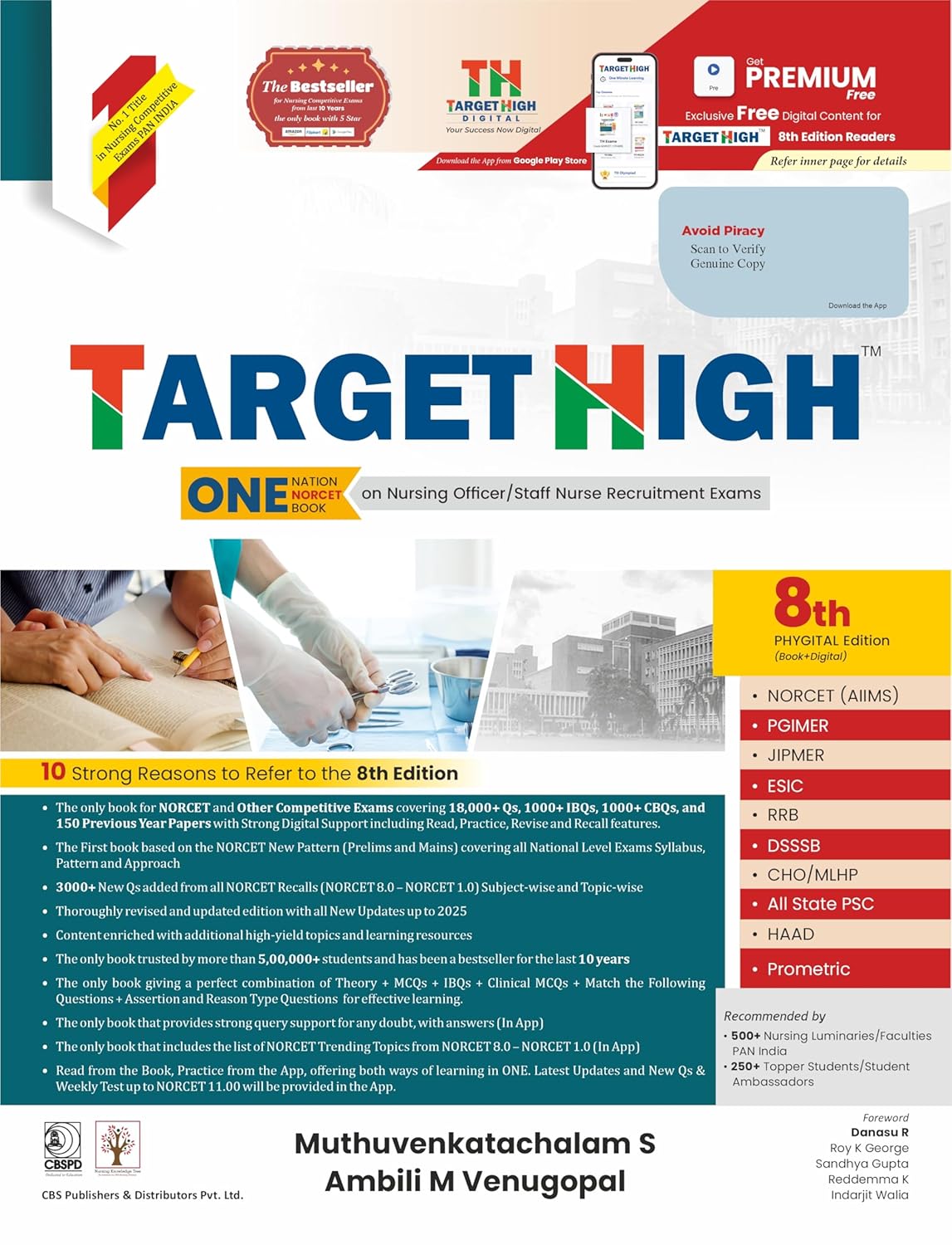 Target High Nursing Officer Exam Book (8th Edition - Digital)
