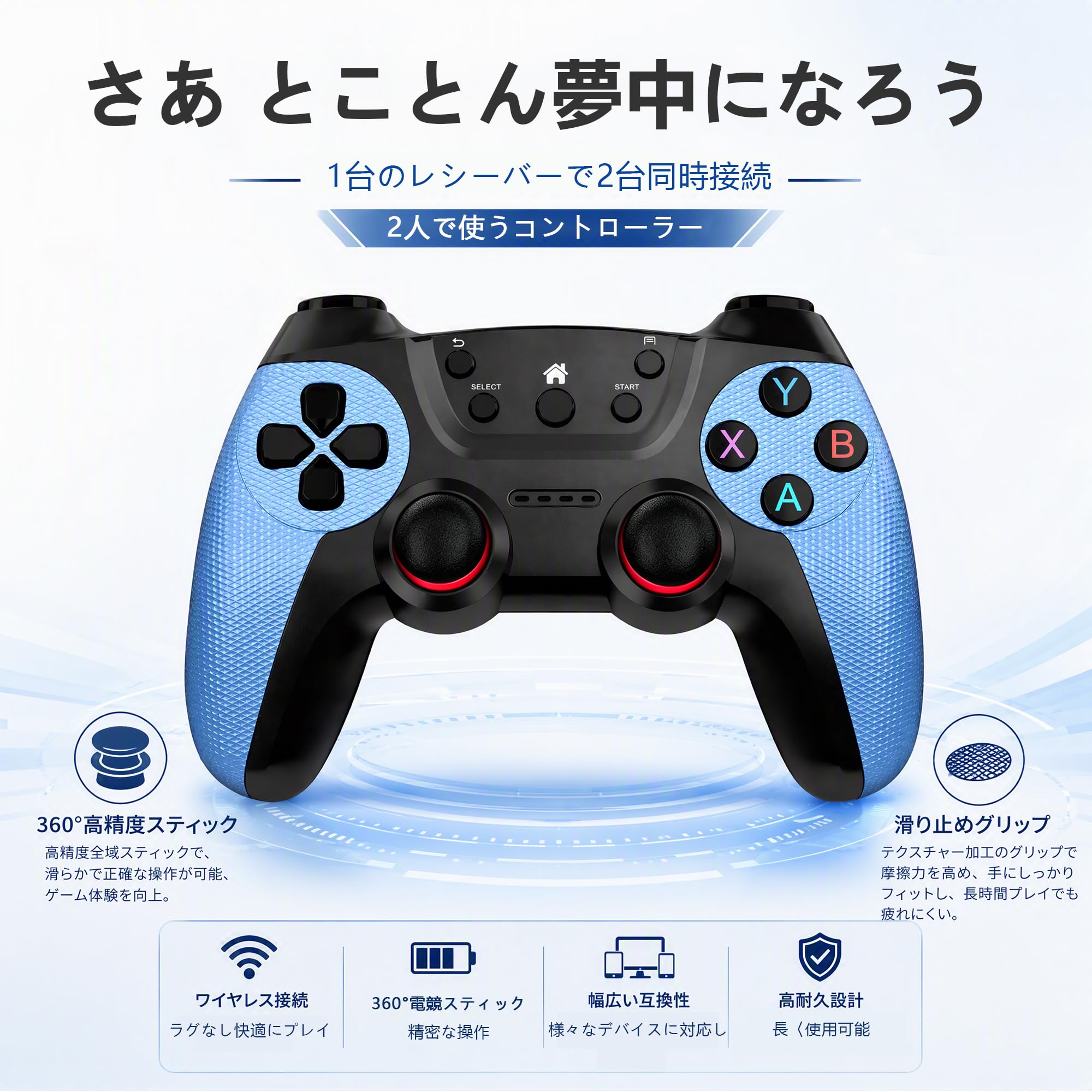 本体！コントローラー2つ Amazon | YiChenDianZi ゲームコントローラー ワイヤレスゲーム