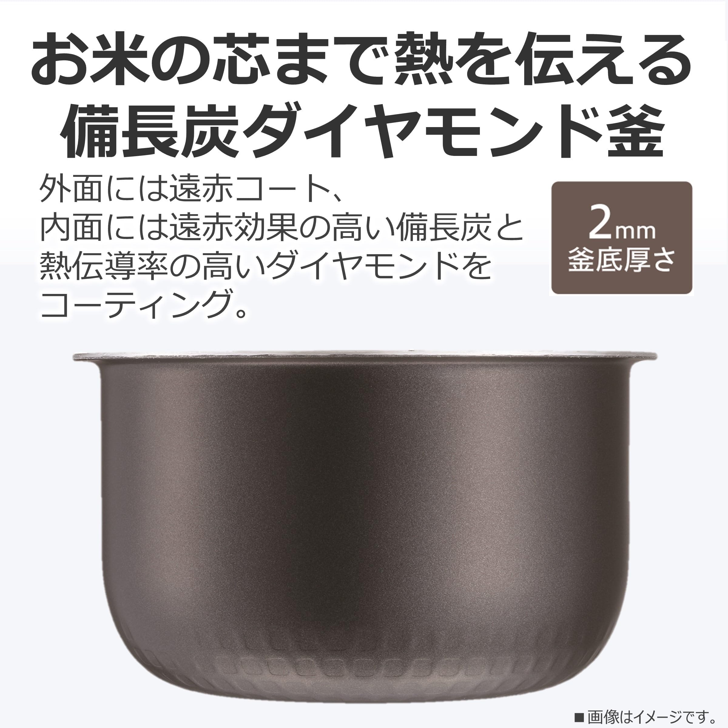 Amazon | 炊飯器 3合 RC-5ZXT(W) ホワイト 一人暮らし IH 玄米 保温24