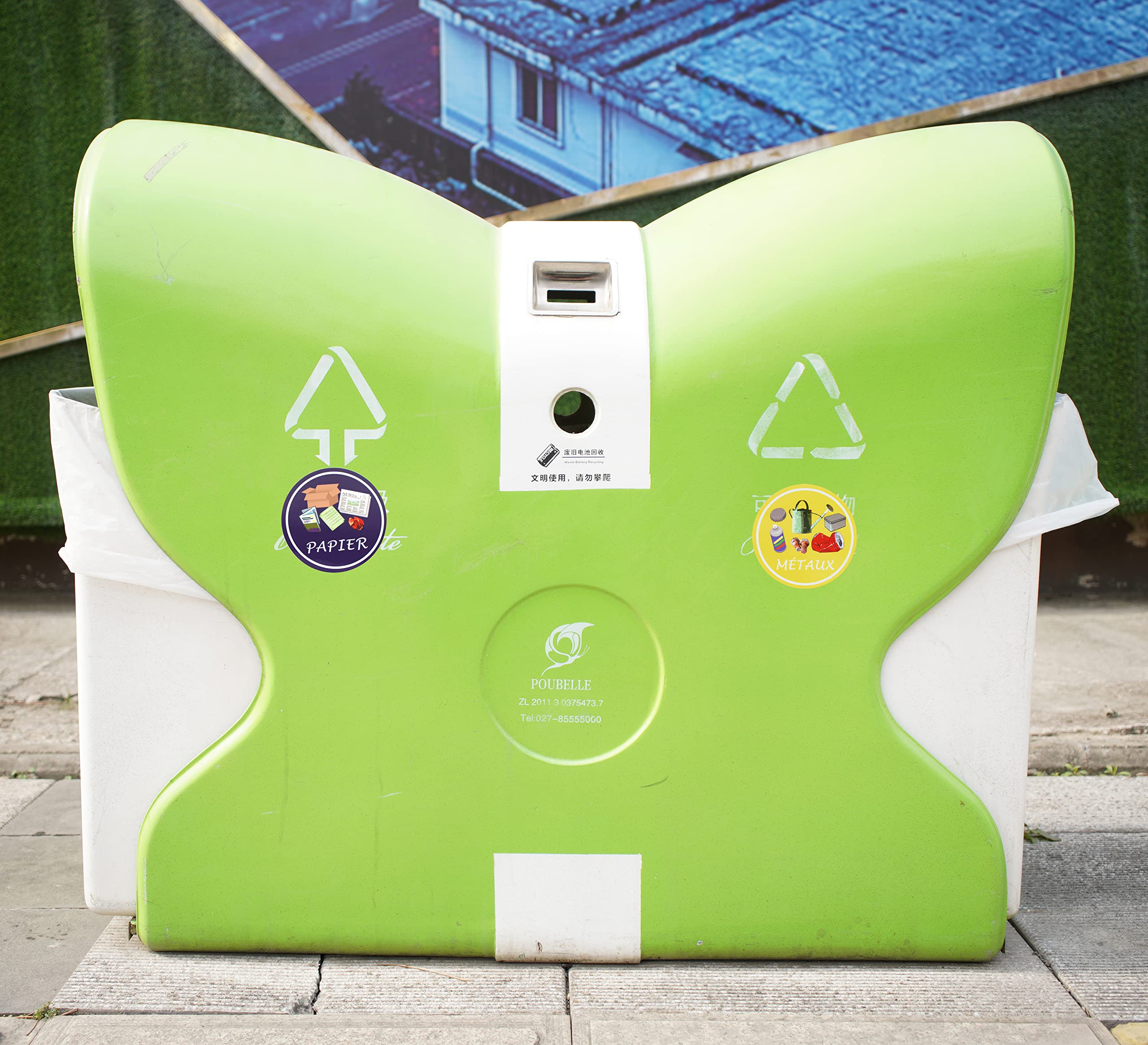 General Waste Stickers For Bins 6 Recycling Bin Stickers – 9.8cm ...