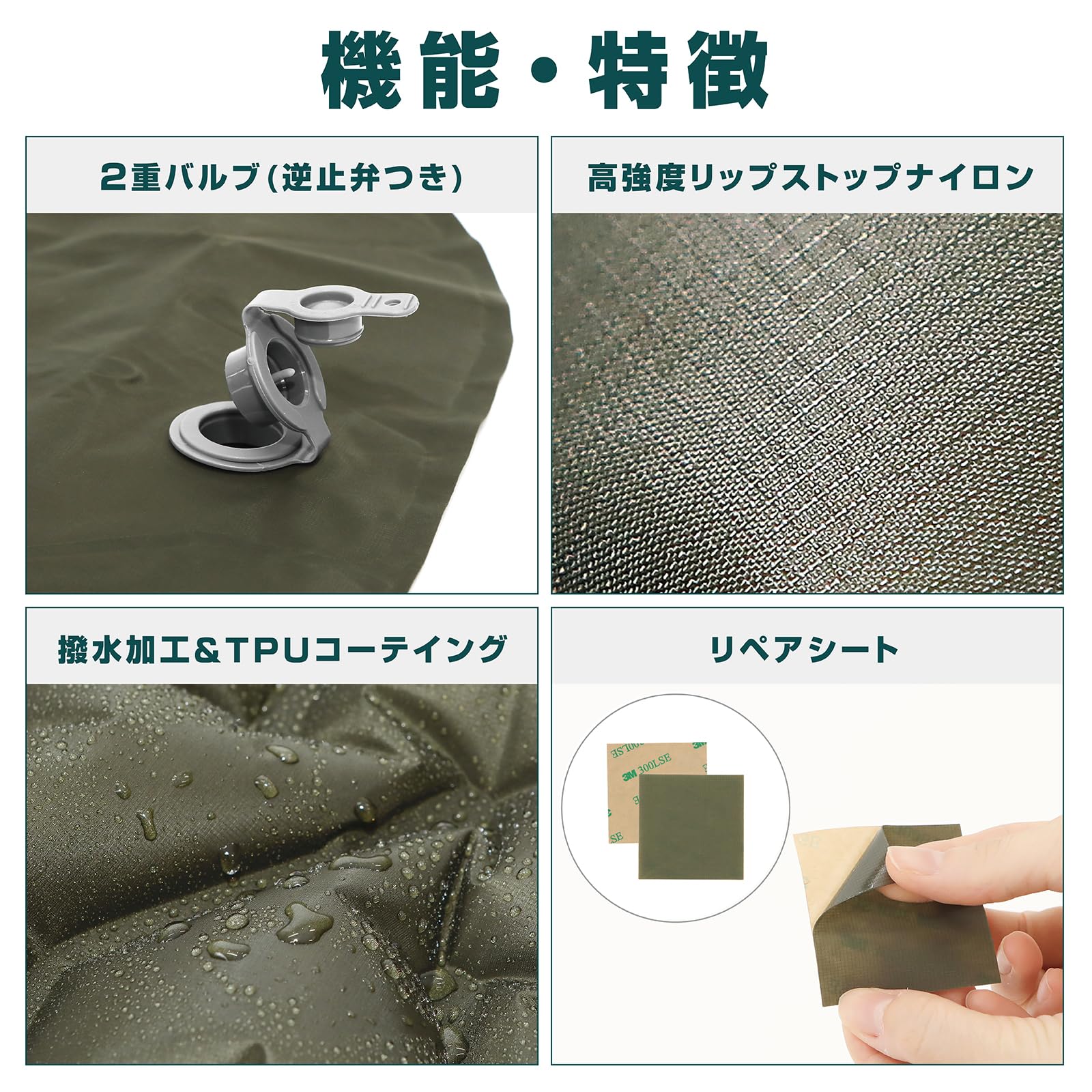 かわみ　エアーマット未使用品 かわみ エアーマット未使用品 2025年最新】Yahoo!オークション -エアー