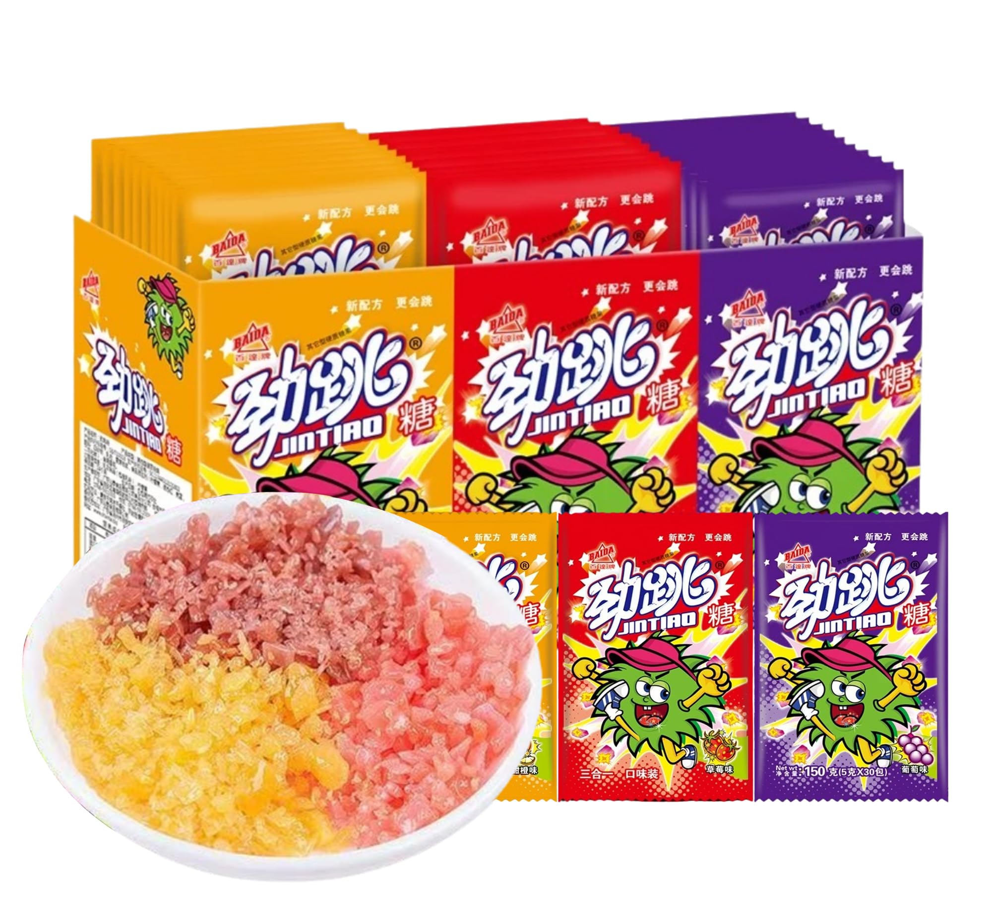 キャンディキャンディ Yahoo!オークション - ロビン キャンディ キャンディ ロビンのロマンパ