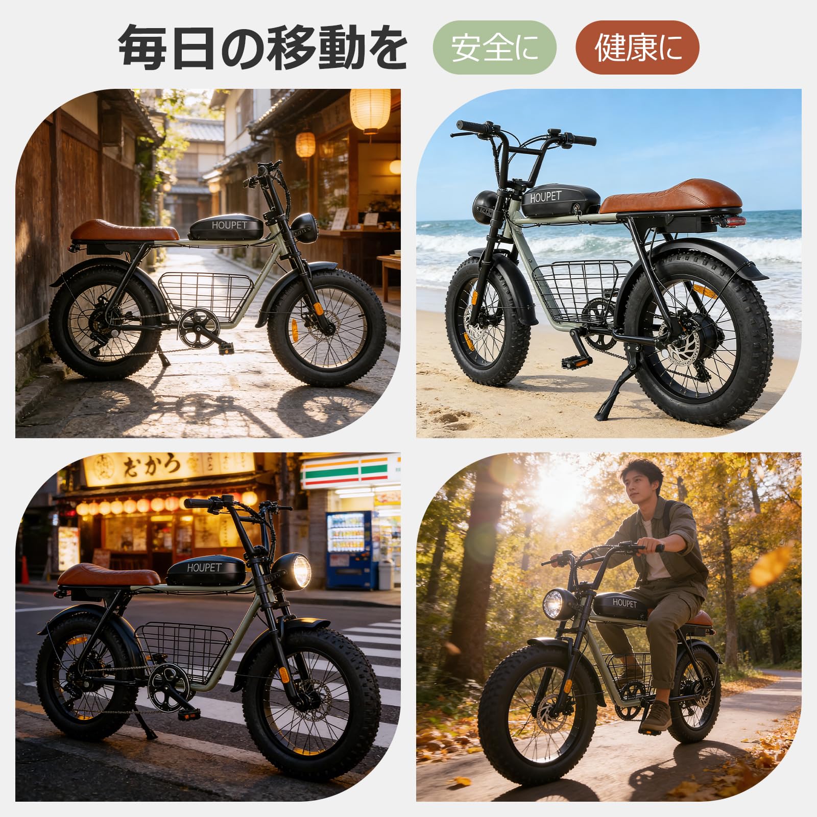 Amazon.co.jp: 自転車 高炭素鋼フレーム 20インチ 極太タイヤ ファット