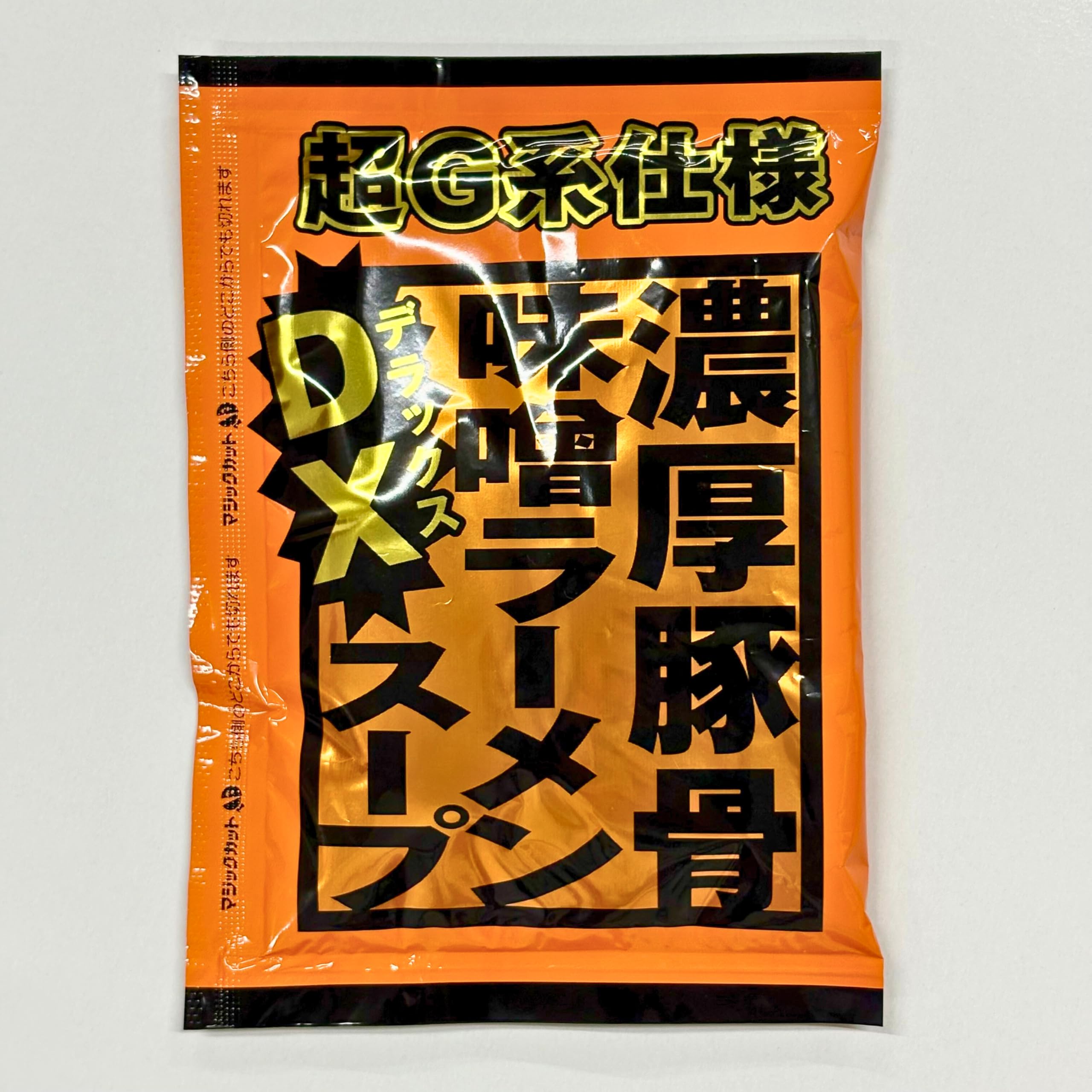 Amazon.co.jp: DX超 G系 ﾗｰﾒﾝ ｽｰﾌﾟｾｯﾄ 極太麺 × 3袋 + 濃厚豚骨味噌