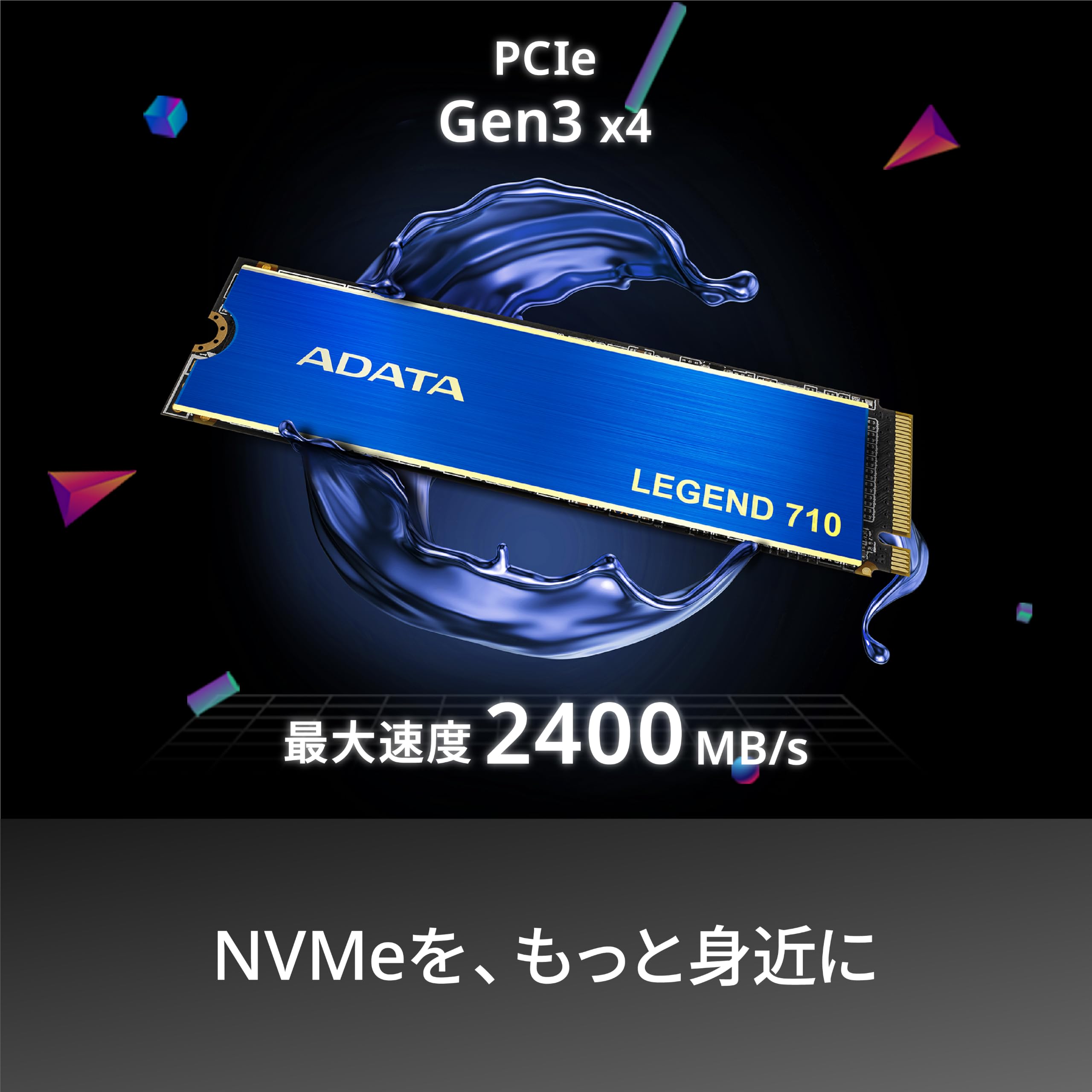 Amazon | 【エイデータ】 内蔵SSD 1TB M.2 2280 LEGEND 710 PCIe Gen3