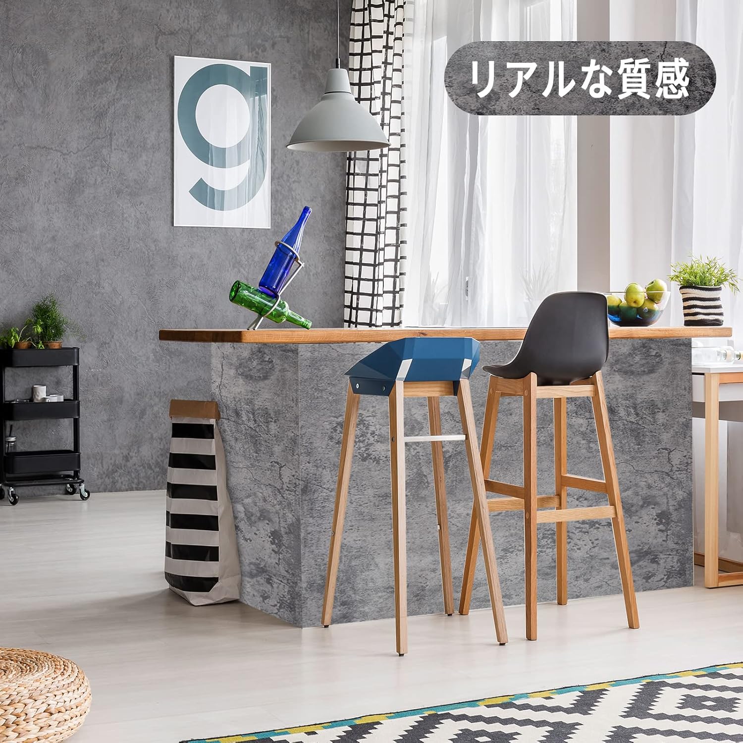 激安通販店 W B D壁紙 コンクリート 壁紙シール コンクリート リメイクシート 厚手 シワになりにくい 透けない 10m 幅40cm 貼りやすい リアルな質感 はがせる壁紙 初心者 女性一人でもok 無臭無毒 防 公式ショップから探す Kingscages Com