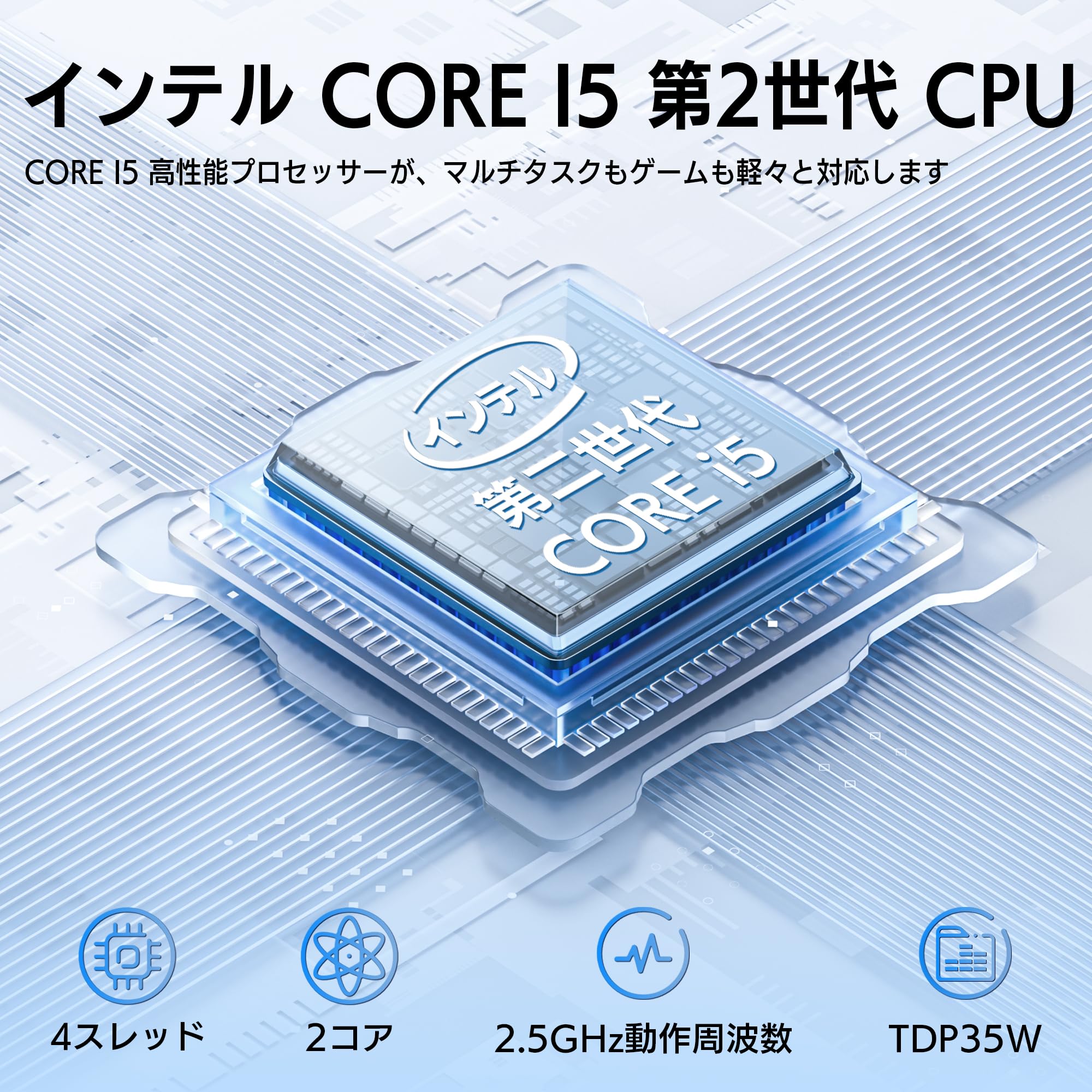 Amazon.co.jp: 【2026新登場】Wingame デスクトップパソコン 22型 FHD