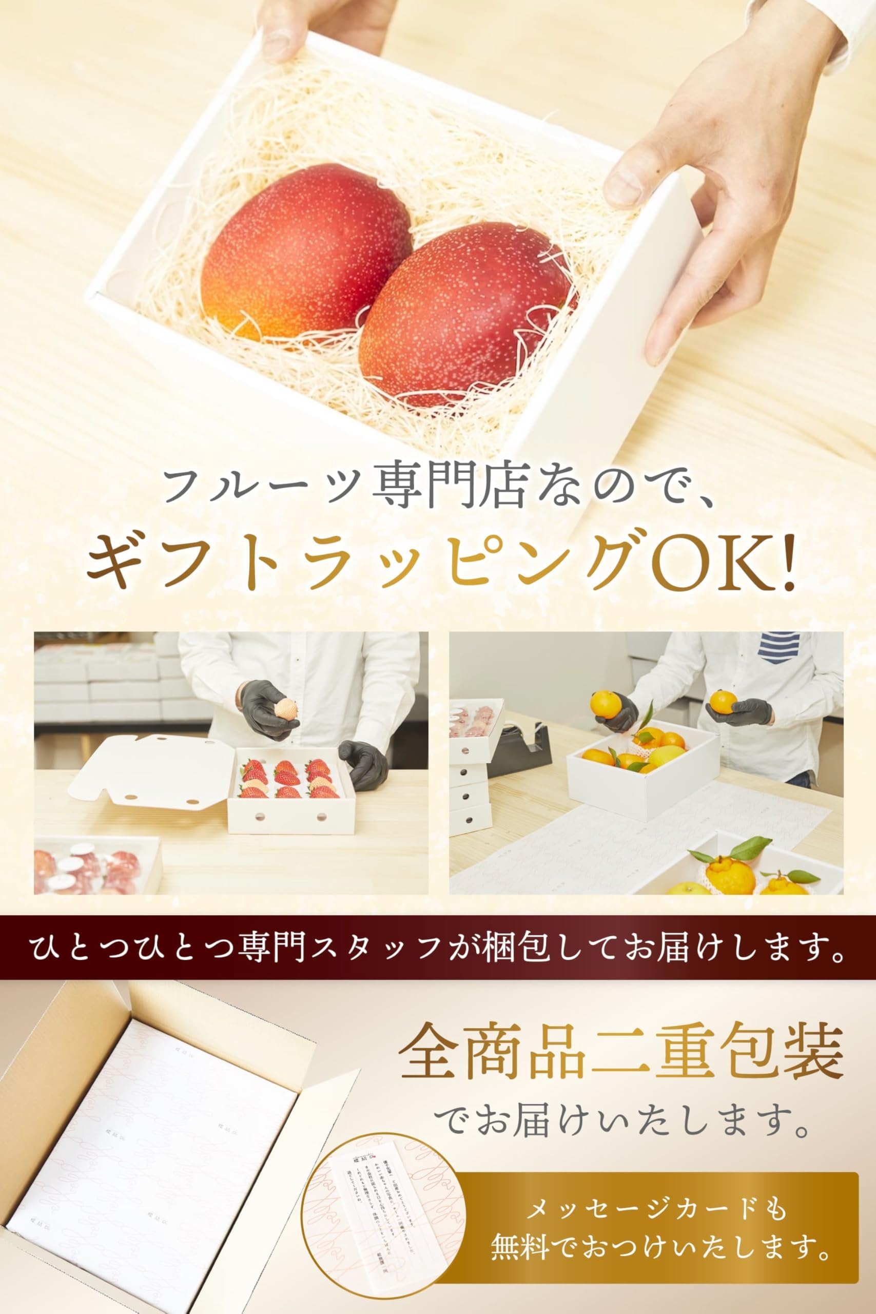 Amazon.co.jp: [ 蝶結び ] 果物 フルーツ ギフト 【 旬のフルーツお