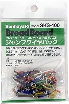 Amazon | サンハヤト SAD-101 ニューブレッドボード & ジャンプワイヤ