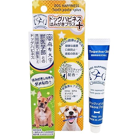 在庫処分大特価 1個セット 犬口ケア 液状はみがきx1個セット 猫用 犬用 歯垢除去 口臭予防 歯磨き粉 液状はみがき デンタルケア用品 ペットグッズ ペット用お手入れ用品 Sinnni864r1 R6