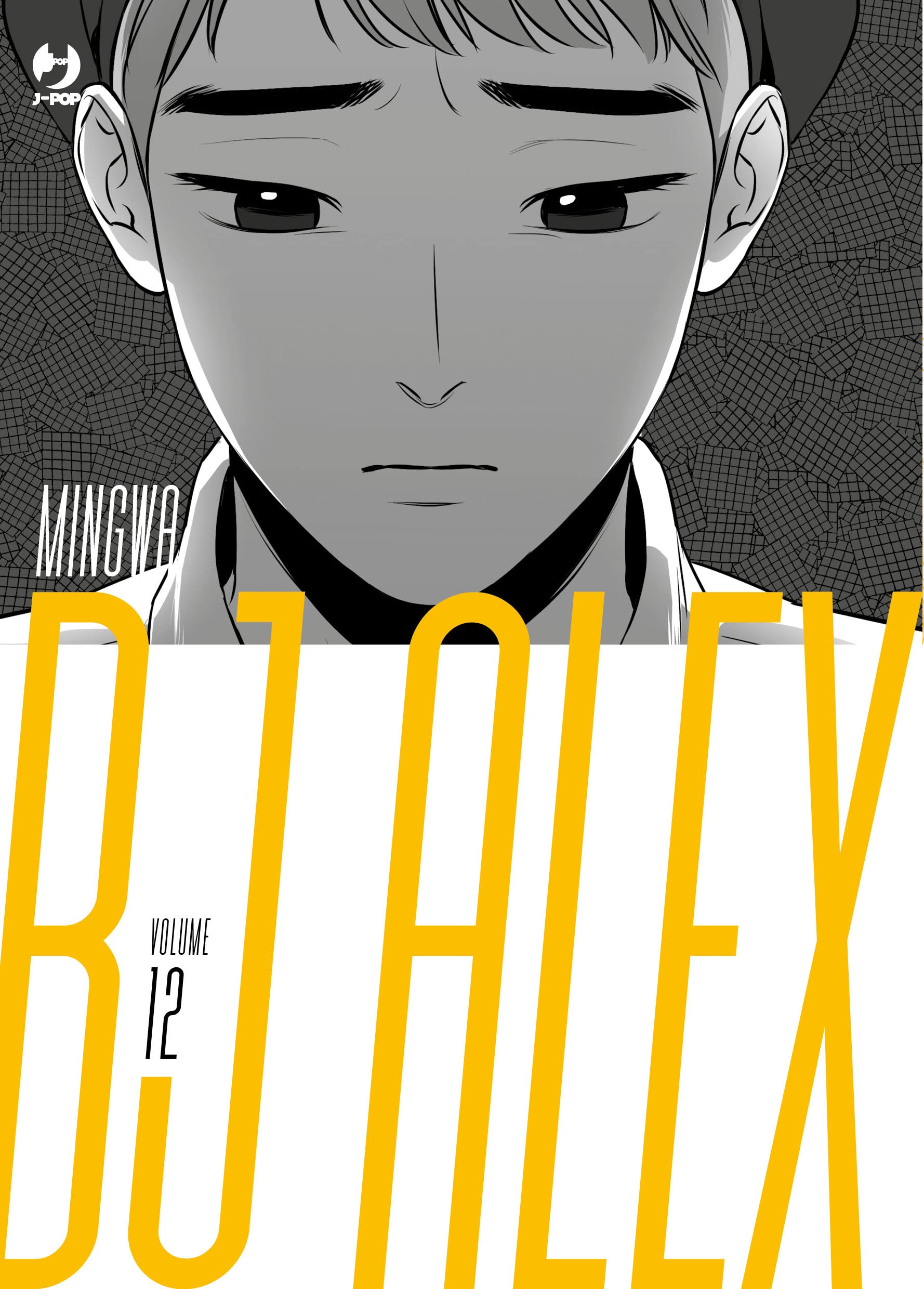 Bj Alex (Vol. 12) - 4