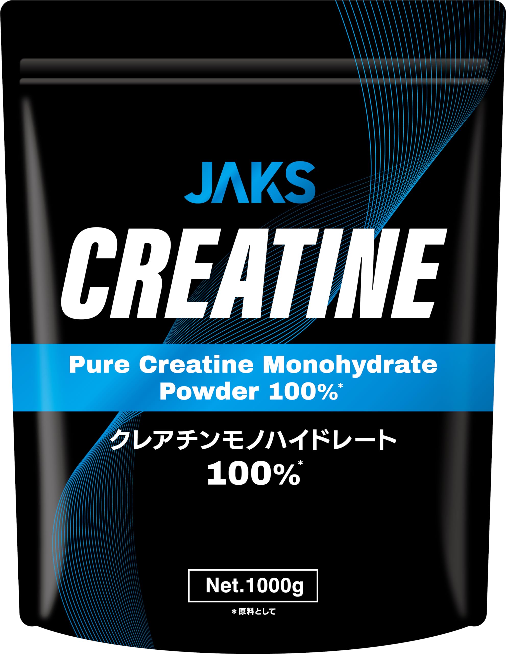 クレアチンモノハイドレート100%
