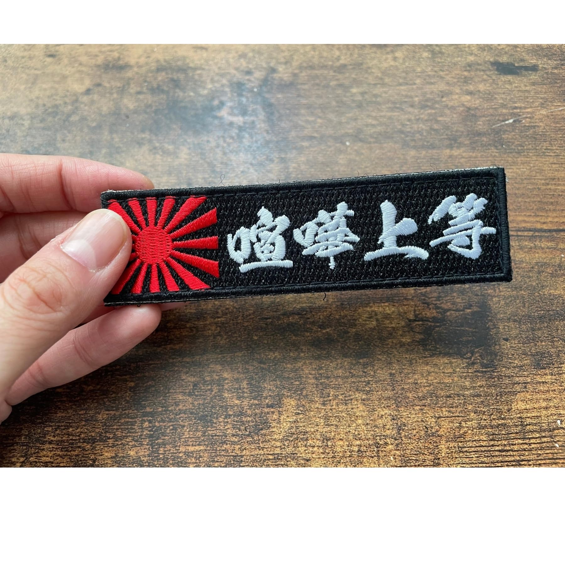 Amazon.co.jp: ワッペン屋Dongri ベルクロワッペン マジック