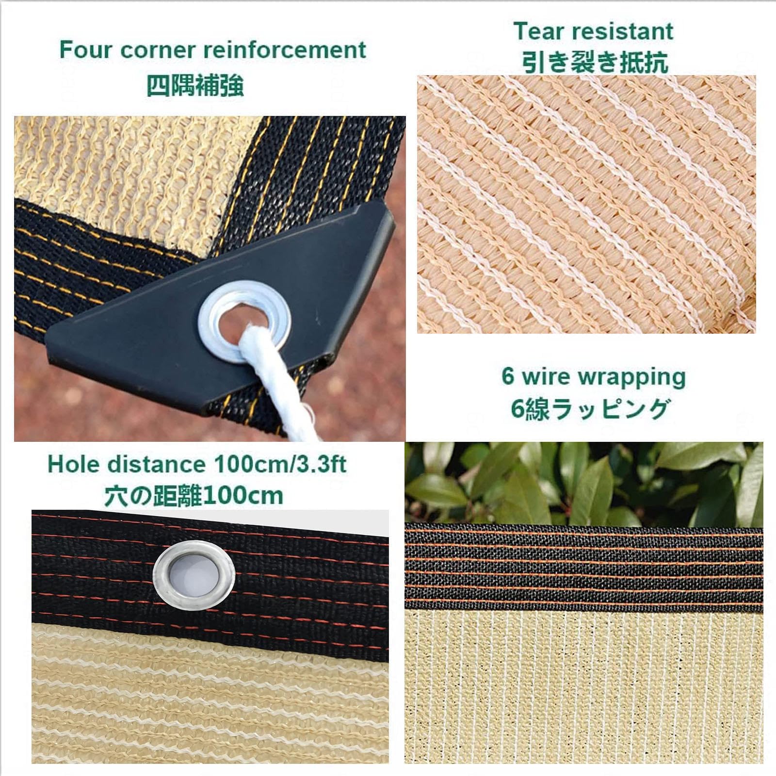Giardino Panno Ombreggiante Telo Ombra Rete Parasole con Protezione Solare Telo Ombra Occhiellato Protezione UV 90-95% Permeabile Traspirante Raffreddamento Reti Giardino,beige-6x7m