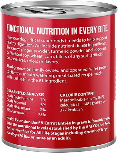 Miniatura 2 de Health Extension Comida en salsa para perros, carne de res y zanahoria, proteína cruda, fibra y grasa con vitaminas añadidas, para todas las etapas
