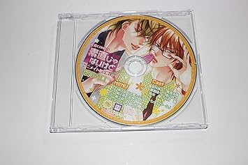 Amazon 素直じゃないけど アニメイト限定版cd 桜賀めい 花音comics 芳文社 Bl ミュージック ミュージック