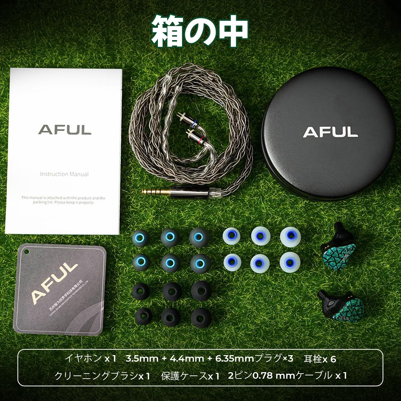 Amazon.co.jp: HiFiGo: イヤホン