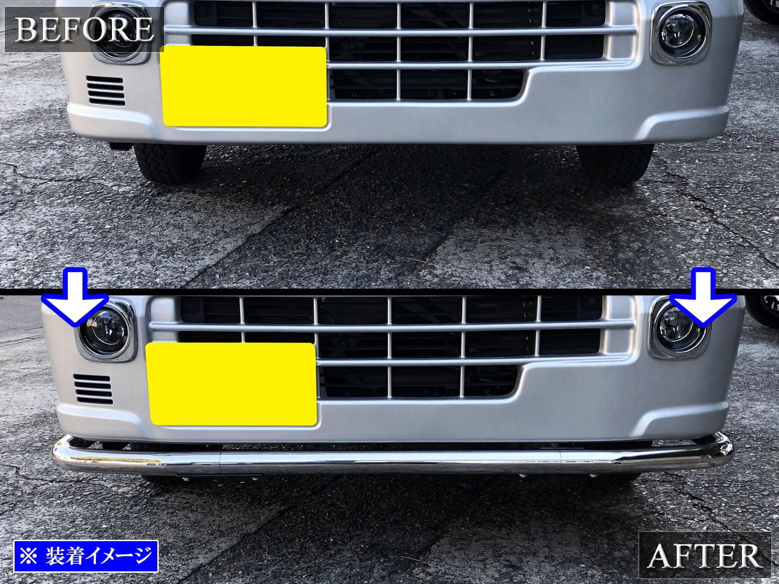 Amazon | BRIGHTZ スーパーキャリイ DA16T ステンレスメッキ