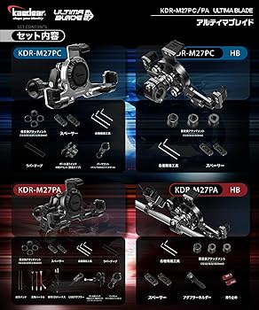 カエディア　バイク　スマホホルダー　KDR-M27PA-BK Kaedear Kaedear(カエディア) バイク スマホホルダー KDR-M27PA