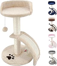 Beltom® Cat Puller 54 cm High Scratching Board Playground Cat Toy with Sisal Rope and Cat Scratching Tree Kennel – Beige
