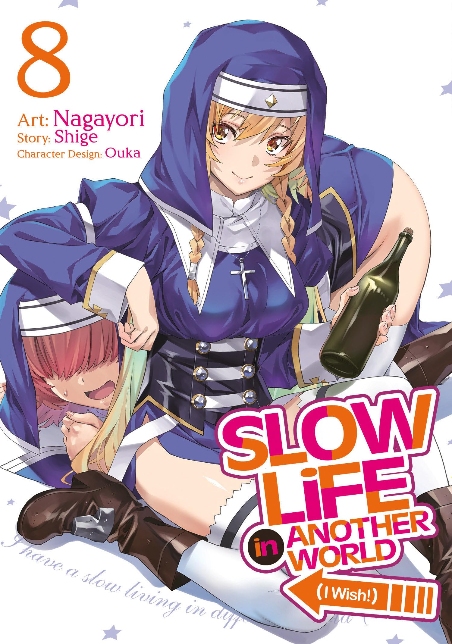 Slow Life In Another World I Wish Manga Vol. 8 by Shige PAPERBACK 9798893732689
