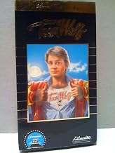 Teen Wolf - Special Collector's Series - 1985