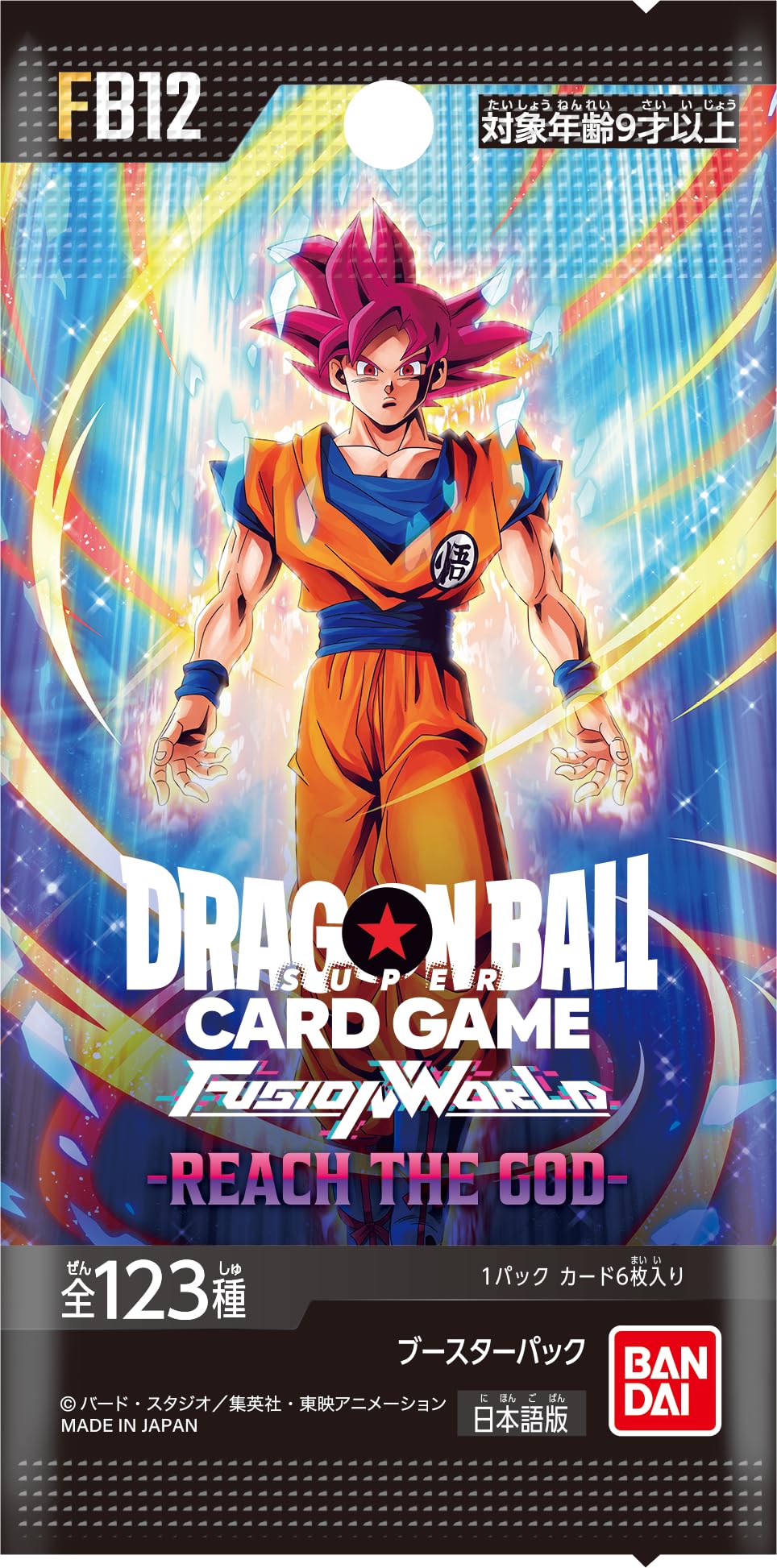 Amazon.co.jp: バンダイ(BANDAI) ドラゴンボールスーパーカードゲーム