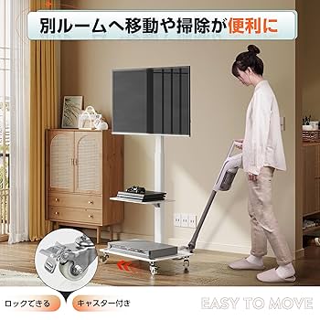【開封済み・未使用】WLIVE 壁寄せテレビスタンド　キャスター付き　省スペース Amazon.co.jp: WLIVE テレビスタンド 壁寄せテレビスタンド 30