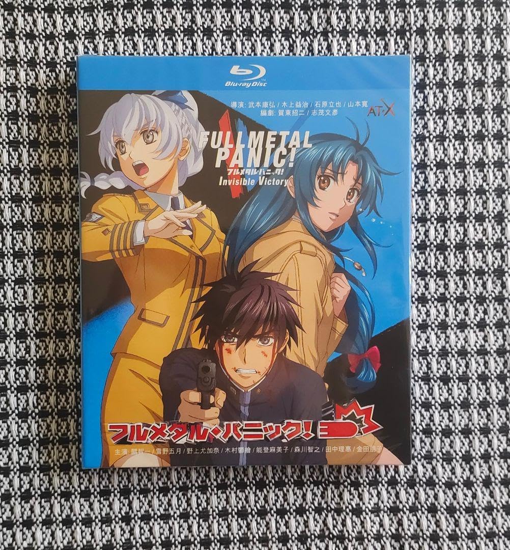 連続テレビ小説「カムカムエヴリバディ 完全版」Blu-rayBOX② 連続