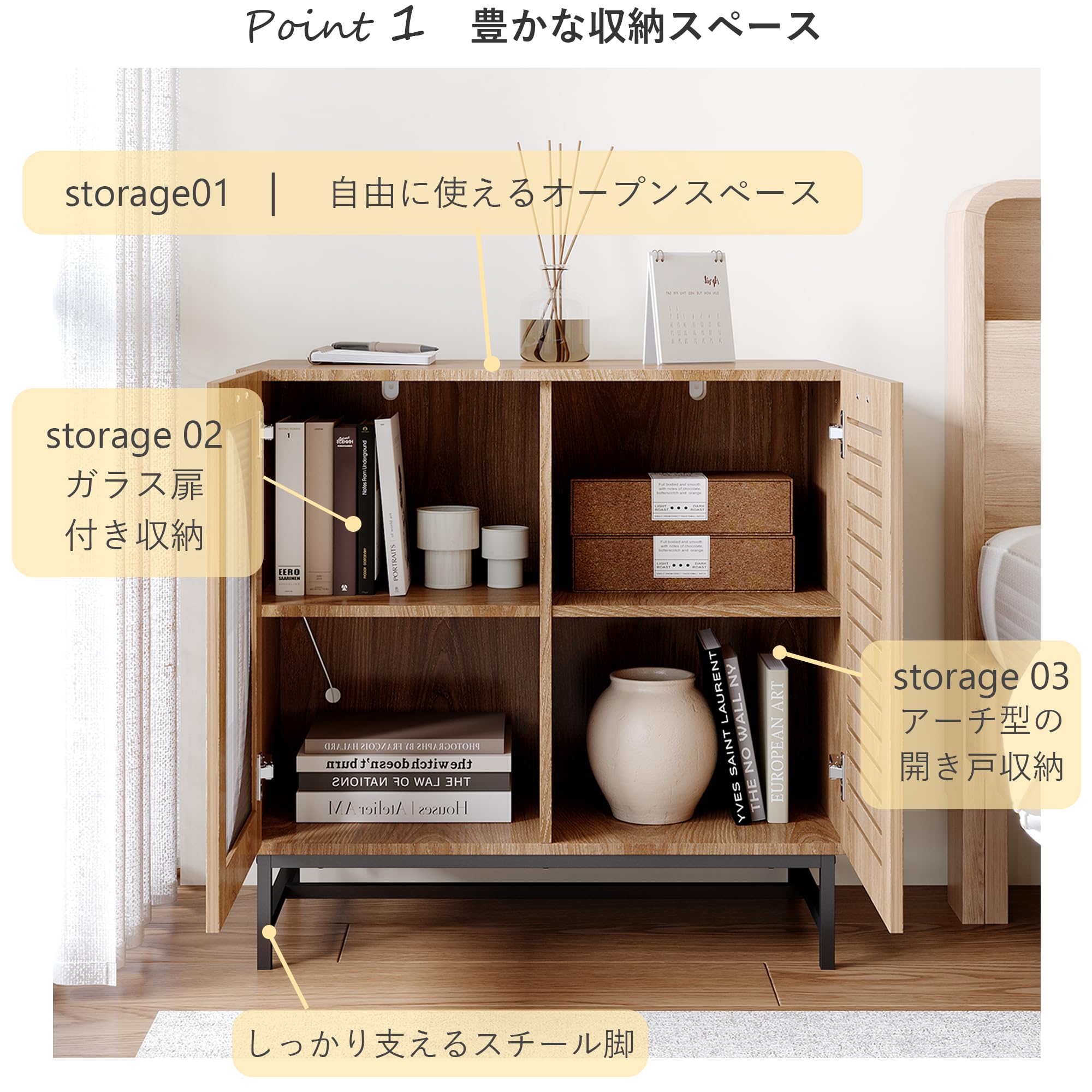 Amazon.co.jp: FUFU&GAGA キャビネット サイドボード LEDライト付き