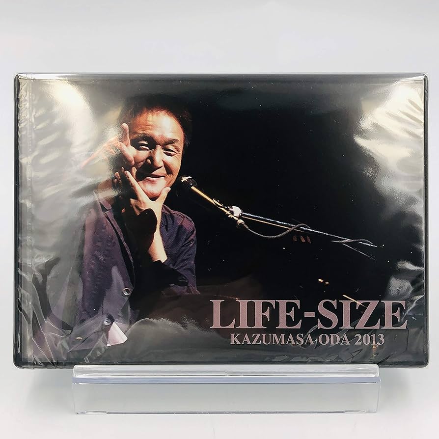 【入手困難】小田和正　LIFE-SIZE DVD 2013 Amazon.co.jp: LIFE-SIZE 2013 FC限定 [DVD] : DVD