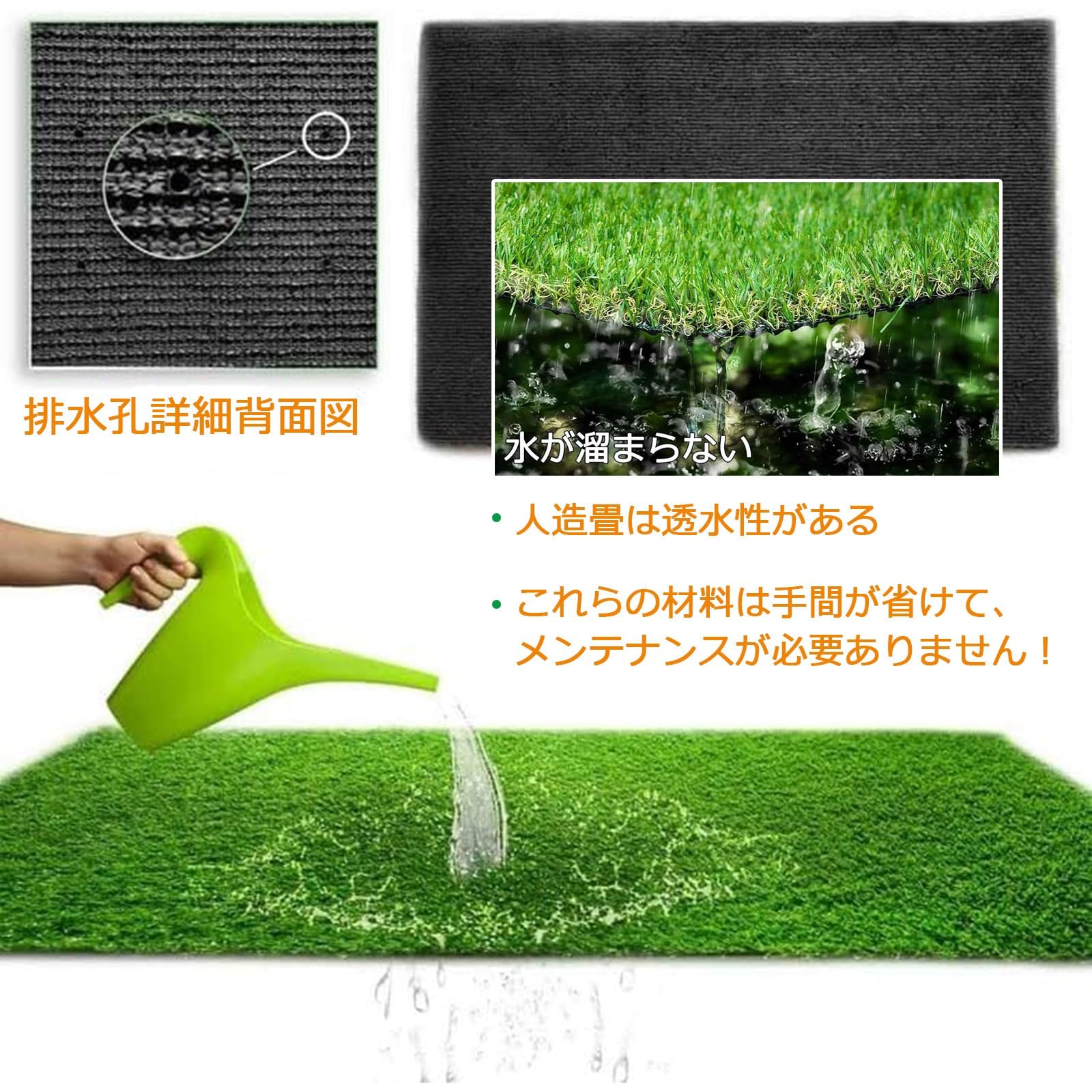 Amazon.co.jp: 防草人工芝 人工芝 ロール 1mx10m 2m×10m 芝丈35mm 超高
