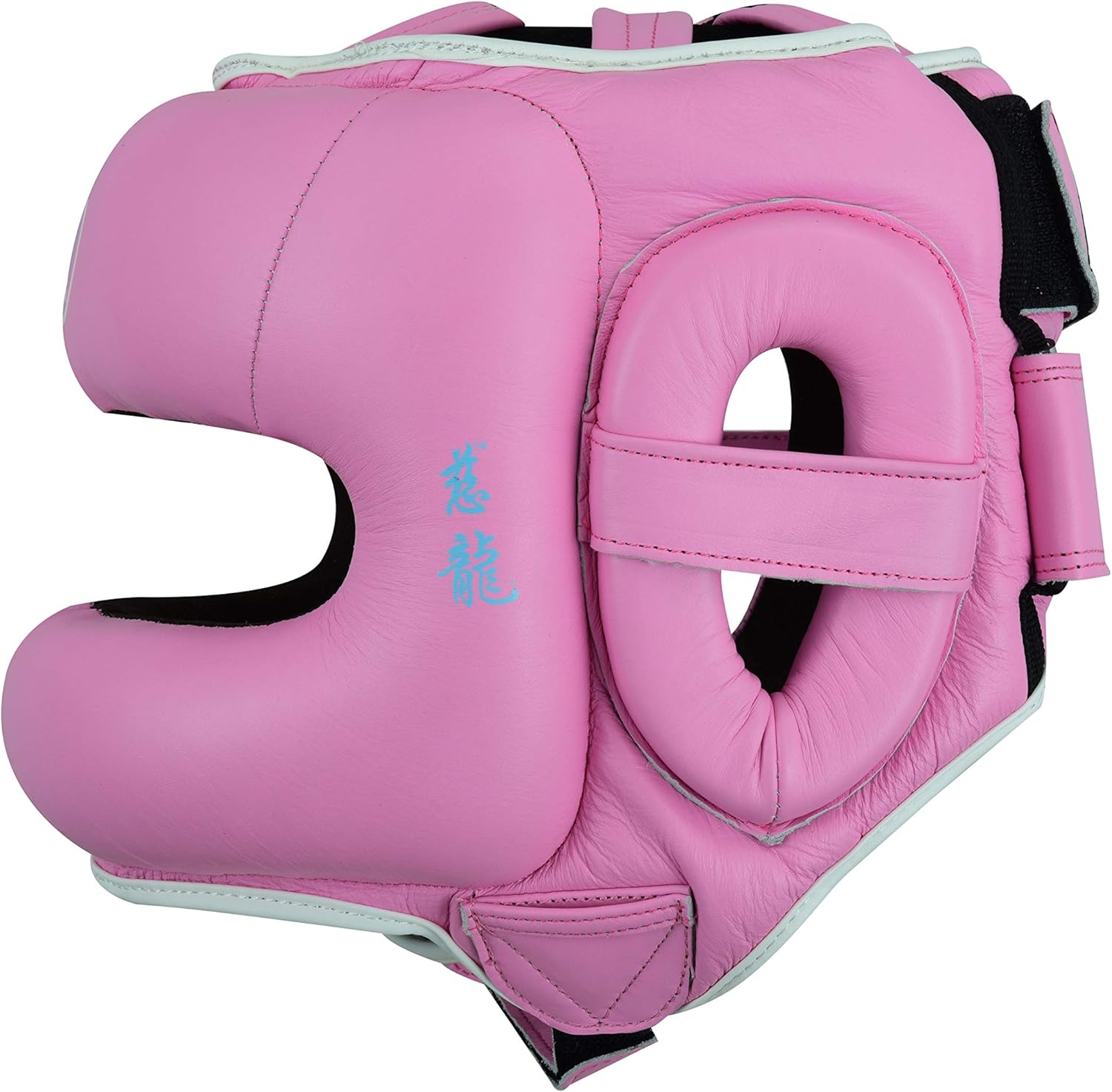 Mirari Premium Leather Pro Boxing Head Guard with Nose Bar Sports & Outdoors Other Sports