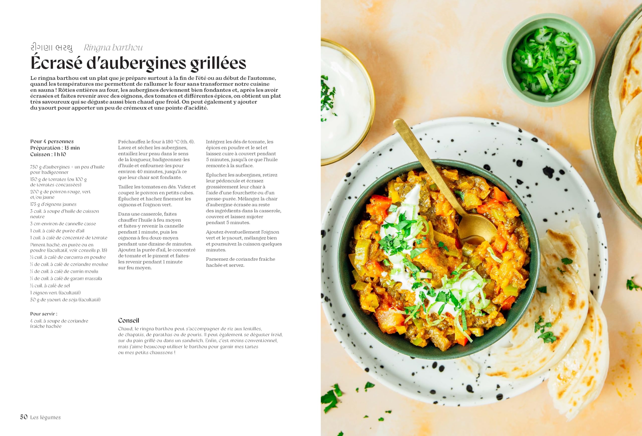 Cuisine indienne vegan: Recettes végétales d'une famille du Gujarat