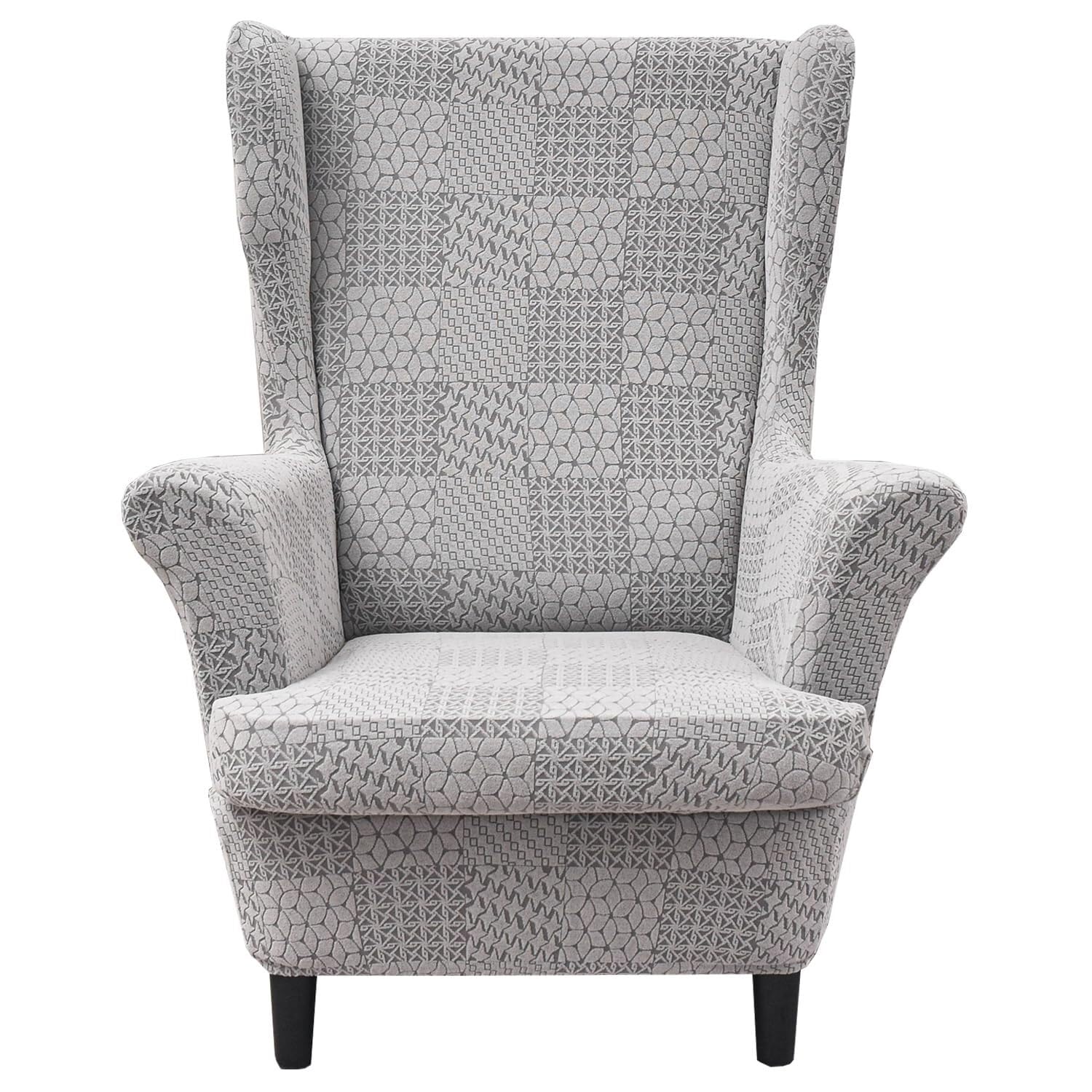BEIWOSHA Wingback Chair Slipcovers 2 Piece,Stretch Spandex Wing Chair