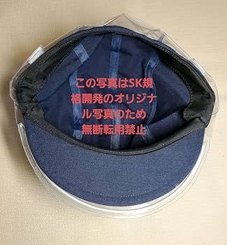 活動帽風の帽子 涼かちゃん 2WAYキャップメッシュ 熱中症対策 紫外線 農業 外