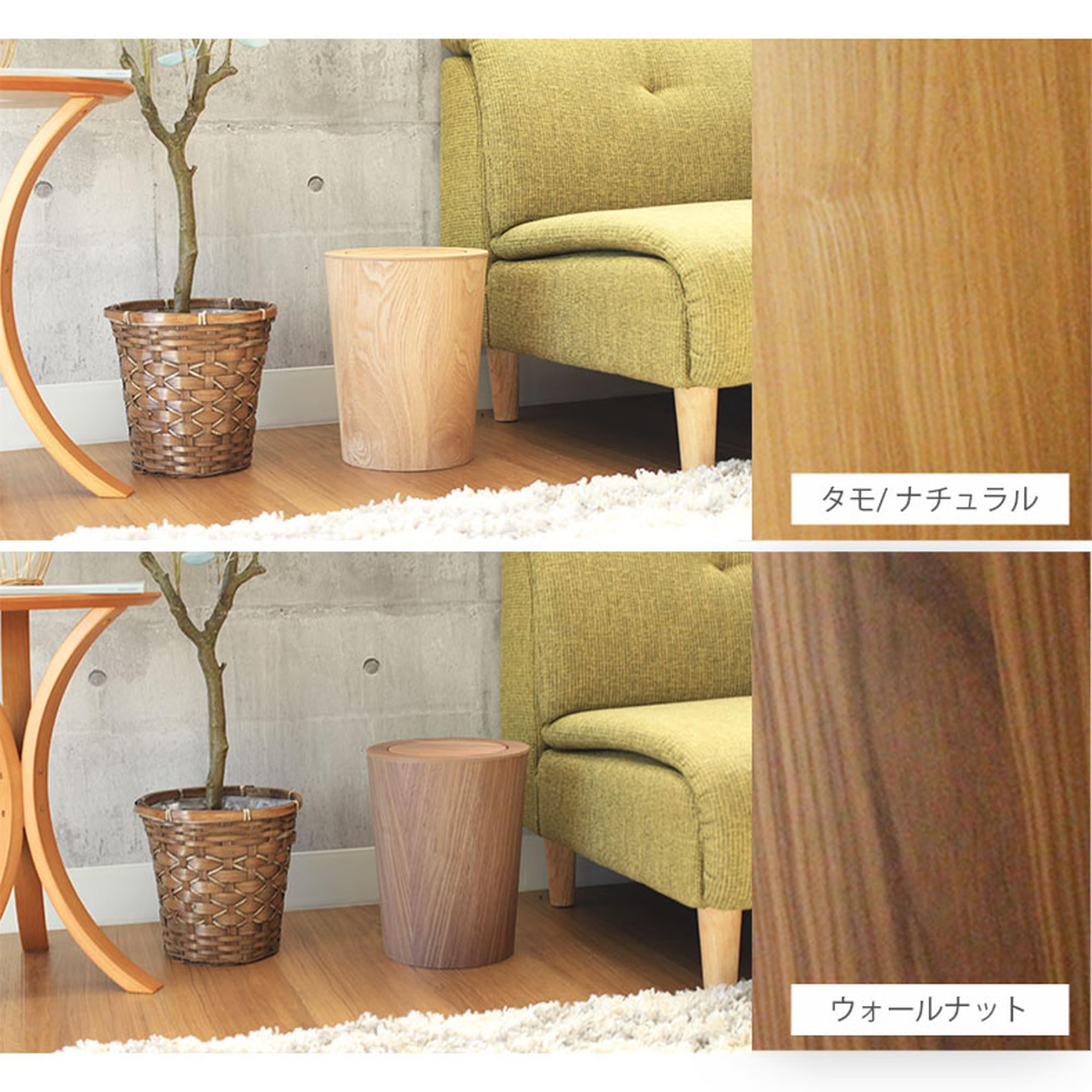 Amazon｜蓋付き 木製ごみ箱 蓋付きゴミ箱 ごみ箱 ダストボックス 